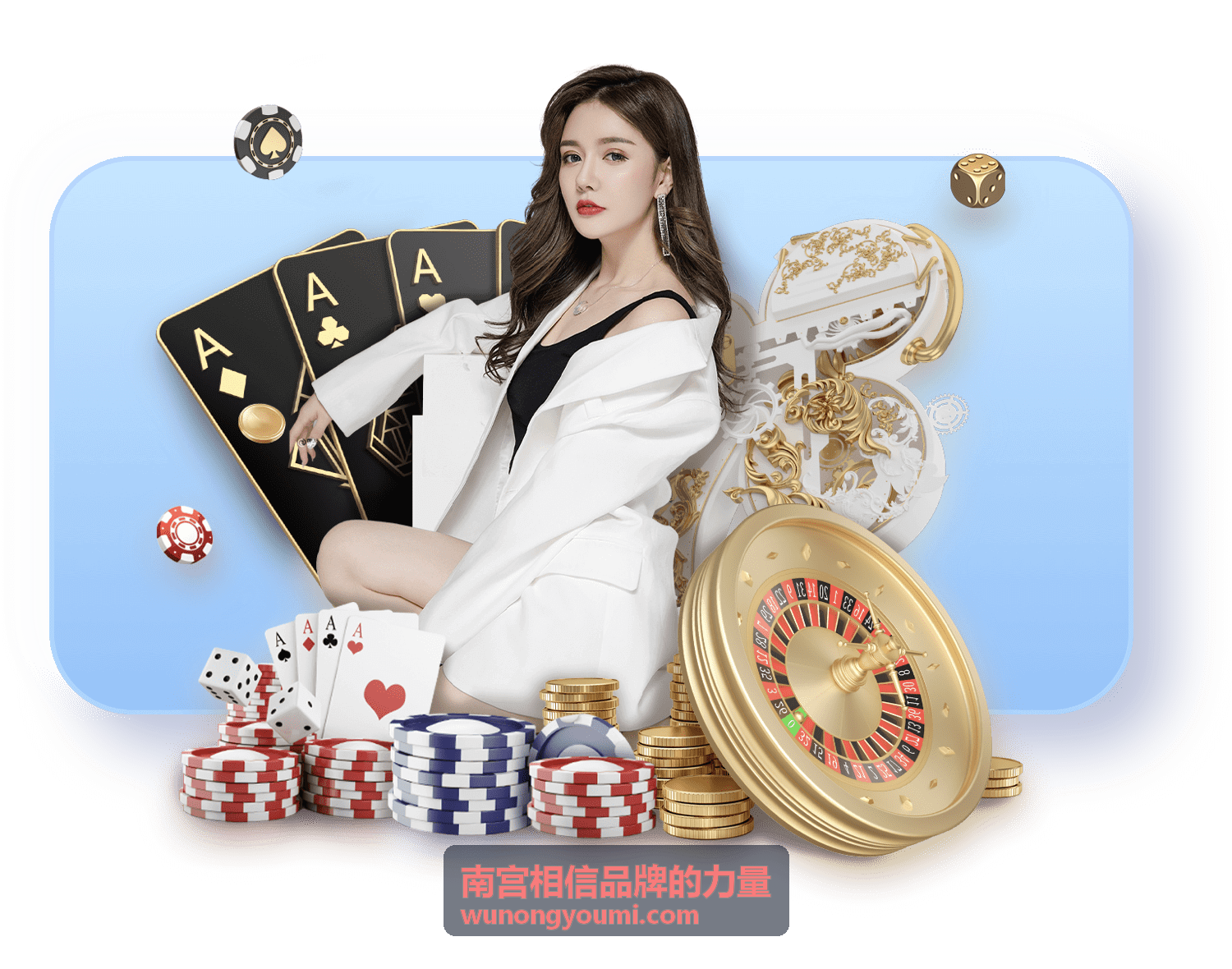 南宫相信品牌的力量 团队共创会现场梳理品牌主张